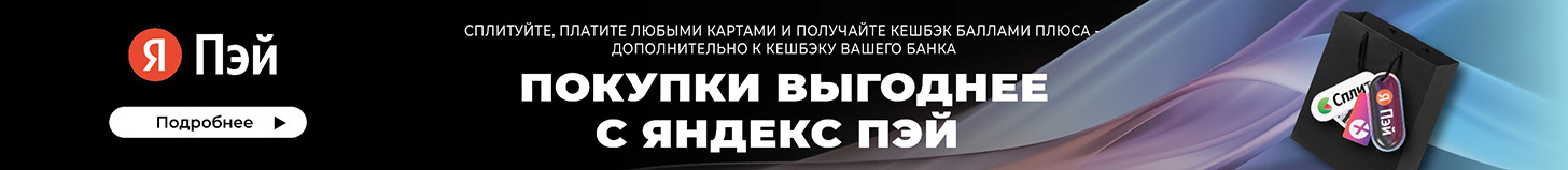 Воздушная завеса Тепломаш КЭВ-П3112А - banner